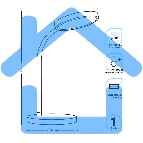 Светильник Gauss GT5031 настольный на подставке белый 8Вт-4