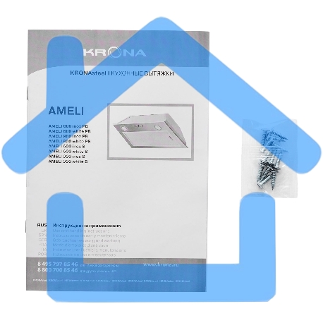Вытяжка встраиваемая KRONA Ameli 600 inox PB нержавеющая сталь, 60 см, 633 куб. м/ч, 50 дБ-7