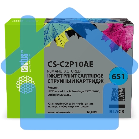 Картридж струйный Cactus CS-C2P10AE № 651 черный (18мл) для HP 5575/5645;Officejet 202/252-1
