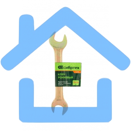 Ключ рожковый, 13 х 14 мм, желтый цинк Сибртех