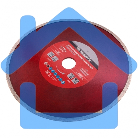 Диск алмазный отрезной Matrix сплошной, 230 х 25,4 мм, влажная резка-3