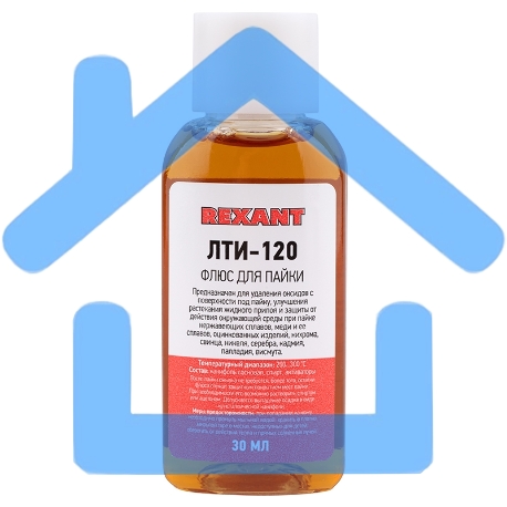 Набор для пайки Rexant К2, жидкий флюс (флюс ПК, флюс СКФ, флюс ЛТИ-120)-2