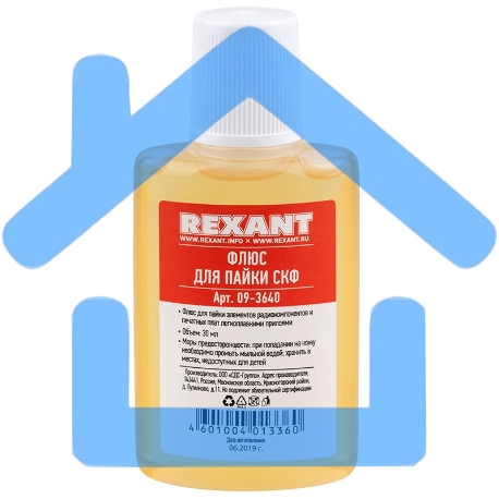 Набор для пайки Rexant К2, жидкий флюс (флюс ПК, флюс СКФ, флюс ЛТИ-120)-3