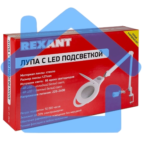 Лупа на струбцине Rexant, круглая, 5D, с подсветкой 96 LED, теплый и холодный свет, белая-3