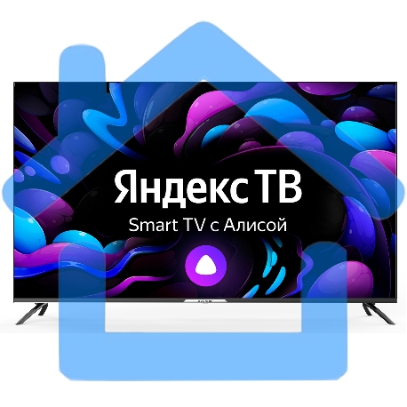 Телевизор Hyundai 55