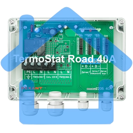 Терморегулятор Rexant TermoStat Road 40A IP65 51-0842-2