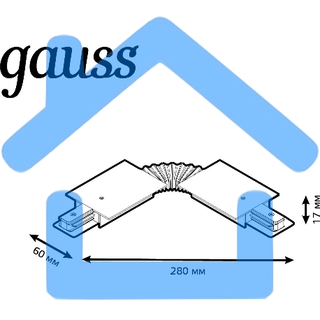 Коннектор для встраиваемых трековых шинопроводов Gauss гибкий (I) черный-2