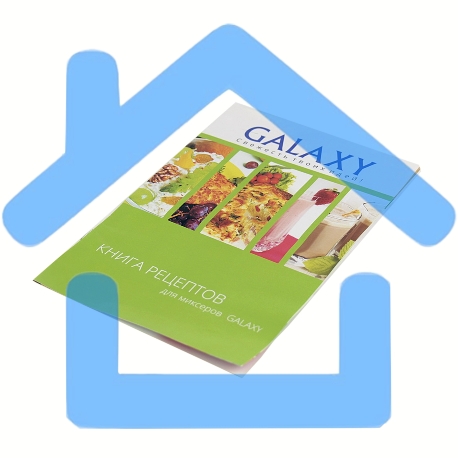 Миксер электрический Galaxy GL 2209, белый, ручной, 300 Вт, 5 скоростей + режим 