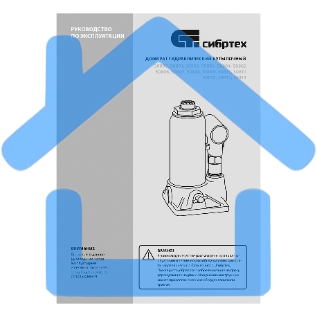 Домкрат гидравлический Сибртех бутылочный, 5т, 180-340мм, в пласт. кейсе-11