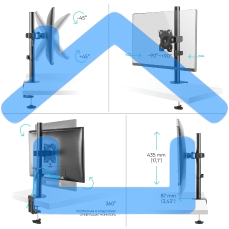 Кронштейн ONKRON D101E для монитора 13