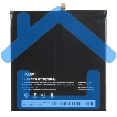 Аккумулятор для Xiaomi Mi Pad 2 BM61