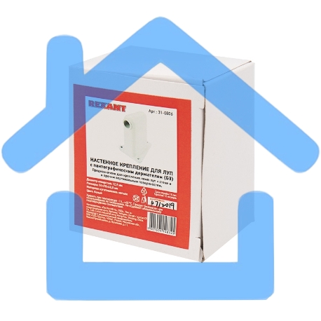 Настенное крепление для луп с пантографическим держателем (G3) Rexant-1