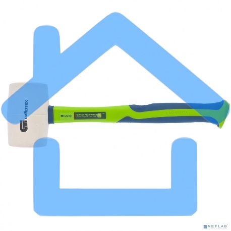 Киянка резиновая СИБРТЕХ, 680г белая резина, фибергласовая рукоятка 11168-5