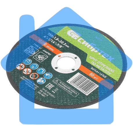 Круг отрезной по металлу, 150 х 1,8 х 22,2 мм, 84%A+16%B Сибртех-4