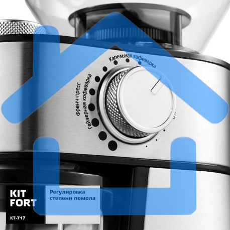 Кофемолка Kitfort КТ-717 230Вт сист.помол.:ротац.нож вместим.:100гр нержавеющая сталь/черный-4