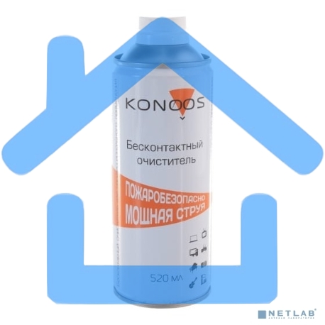 Чистящие средства Konoos KAD-520F Сжатый воздух высокого давления, невоспламеняющийся, 520 мл-2