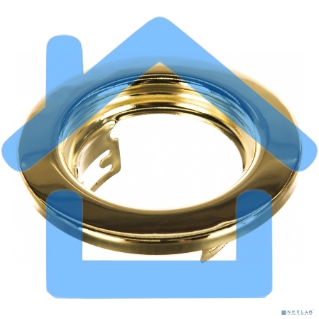 Светильник ST1 GD штампован. MR16 12В 50Вт зол. ЭРА C0043798-2