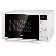 Микроволновая печь BBK 20MWS-728S/W 20л. 700Вт белый