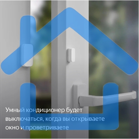 Датчик открытия дверей и окон, Яндекс, Zigbee YNDX-00520-5