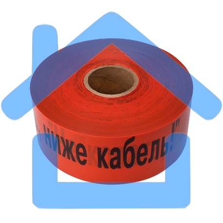 Лента сигнальная 