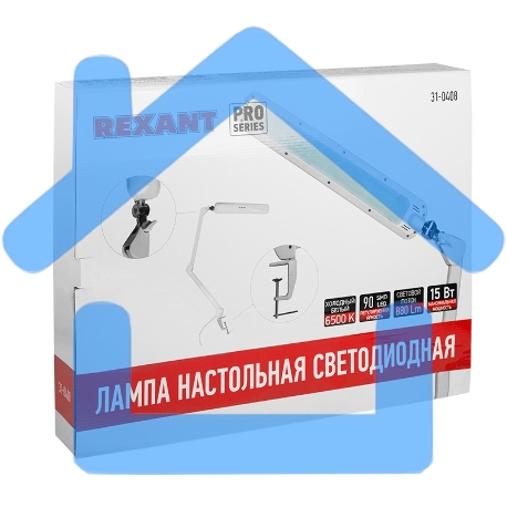Лампа настольная бестеневая Rexant, струбцина, 