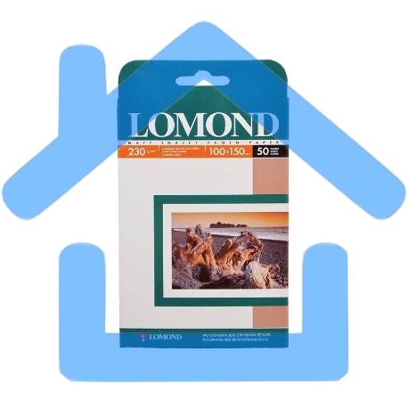 Фотобумага LOMOND Односторонняя Матовая, 230г/м2 A6 (10X15)230г/50л. для струйной печати -3