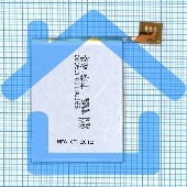 Аккумуляторная батарея для Apple iPod Touch 5 3.7V 1030mAh