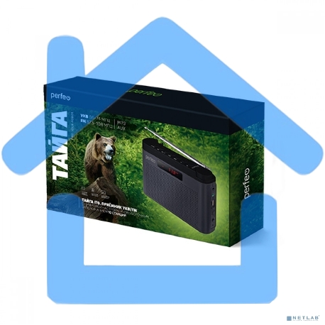 Радиоприемник цифровой PERFEO ТАЙГА FM+ 66-108МГц/ MP3/ встроенный аккум,USB/ серый (I70GR) PF_C4941-3