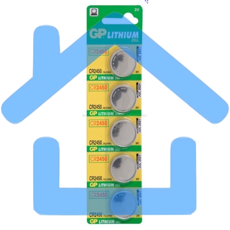Батарея GP Lithium CR2450 (5шт)
