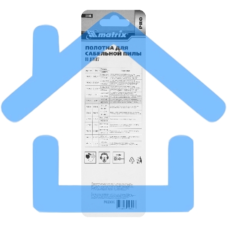 Полотна по дереву Matrix для сабельной пилы S644D 125 / 4,3 мм, HCS, 2 шт., PRO