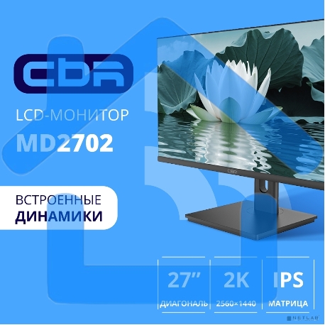 Монитор 27