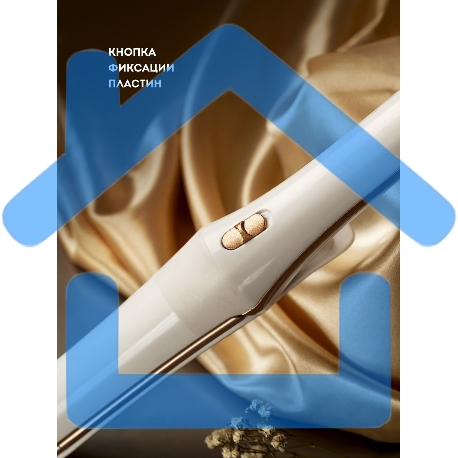 Щипцы для волос с насадкой гофре Galaxy GL 4502, бежевый, 40 Вт, макс. темп. 200°C, нагрев. элемент с защитой от перегр., керам. покрытие пластин, гладкие пластины для выпрям. волос и пласт. 