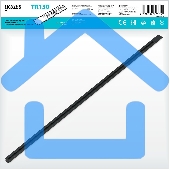 Шинопровод Gauss встраиваемый 2м черный (с адаптером питания и заглушкой)