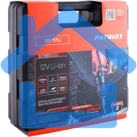 Дрель-шуруповерт Patriot BR 117Li THE ONE, Аккумуляторная, 12В, 2 АКБ, Кейс-3