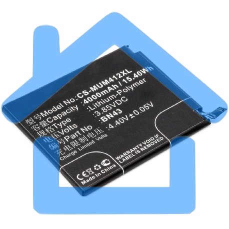 Аккумулятор CameronSinoCS-MUM412XL BN43 для Xiaomi Redmi Note 4X (Ch.Version) 3.85V / 4000mAh / 15.40Wh-5