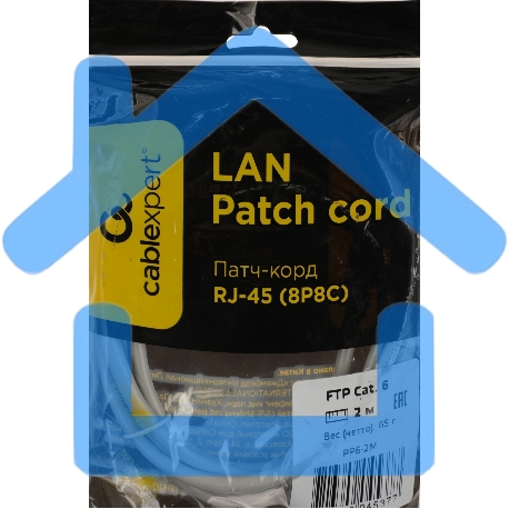 Патч-корд Premier PP6-2M 10000Гбит/с FTP 4 пары cat.6 CCA molded 2м серый RJ-45 (m)-RJ-45 (m)-4