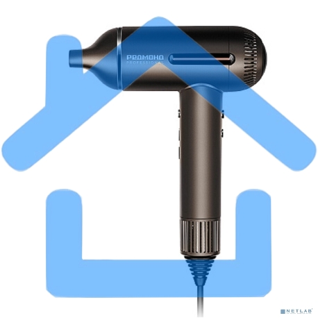 Фен Redmond HD1700 1500Вт серый/коричневый-3