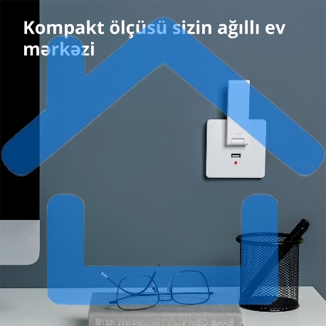 Центр управления Aqara Hub E1-67