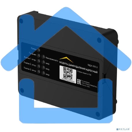 Модуль дымоудаления адресный RUBETEK МДА-101-1-1