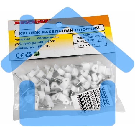 Крепеж кабеля плоский 8 х 3 мм, белый (упак. 50 шт) Rexant-1
