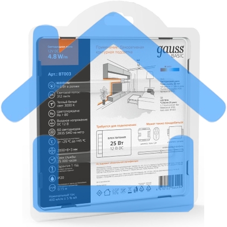 Лента светодиодная Basic Gauss 12V 4,8W/m 312lm/m 3000K IP20 LED 2m 1/120-4