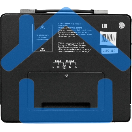 Напольный стабилизатор напряжения SMARTWATT AVR TOWER 3000RF (140W - 260W, 3000VA, 3 кВт, 50-60 Гц, LED-дисплей, релейны-3