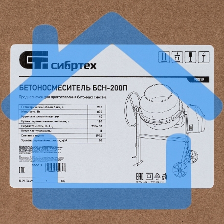 Бетоносмеситель Сибртех БСН-200П 800 Вт, 200 л, полиамидный венец, 23 об/мин-9