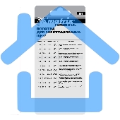 Полотна для электролобзика Matrix по дереву, 3 шт. T111C, 75 х 3мм, HCS