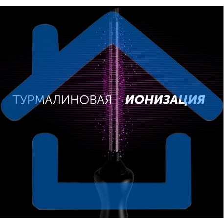 Щипцы Polaris PHS1509TAi stick Argan Therapy PRO для моделирования-11