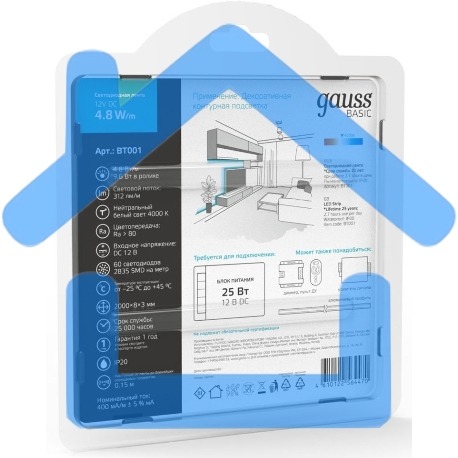 Лента светодиодная Basic Gauss 12V 4,8W/m 312lm/m 4000K IP20 LED 2m 1/100-4
