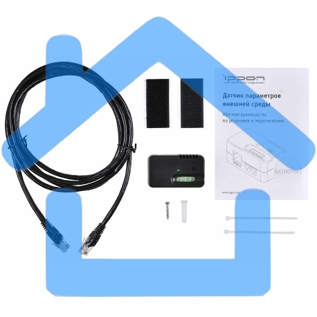 Датчик окружающей среды Ippon Environmental Monitoring card 769708-3