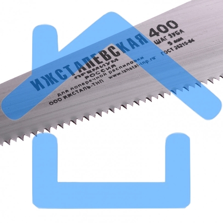 Ножовка по дереву, 400 мм, шаг зубьев 5 мм, пластиковая рукоятка (Ижевск) Россия-1