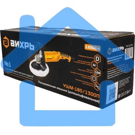 Полировальная машина (углошлифовальная) УШМ-180/1300П Вихрь-7