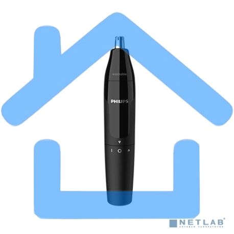 Триммер для носа Philips NT1620/15 роторный режущий элемент, водонепроницаемый корпус - пластик, цвет - черный, в комплекте батарейка АА-3